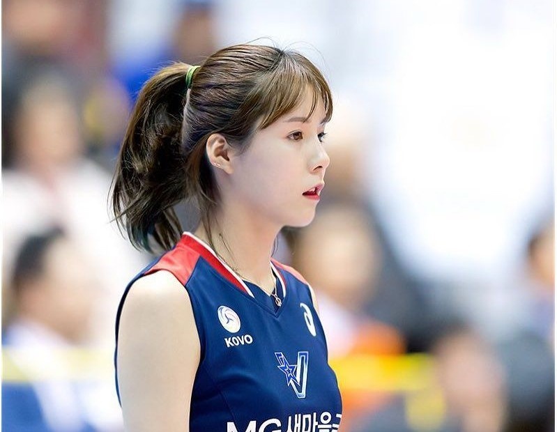 hoa khoi bong chuyen Lee Da-yeong anh 10