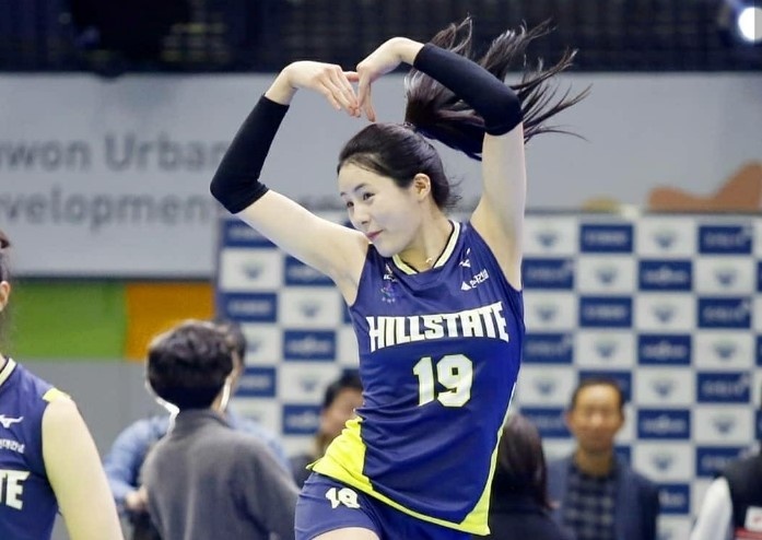 hoa khoi bong chuyen Lee Da-yeong anh 3