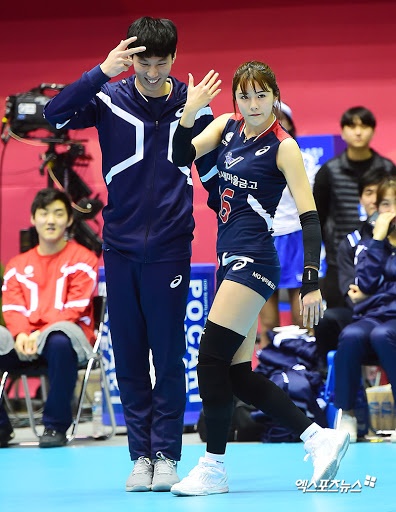 hoa khoi bong chuyen Lee Da-yeong anh 4