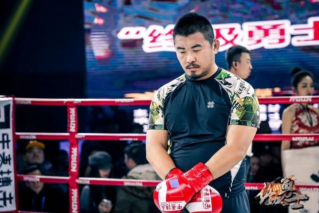 Tu Hieu Dong bi ghet anh 1