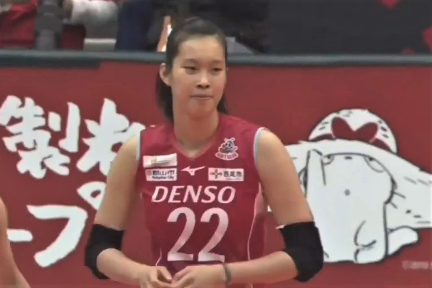 Nhung pha ghi diem cua chu cong Thanh Thuy tai Nhat Ban hinh anh