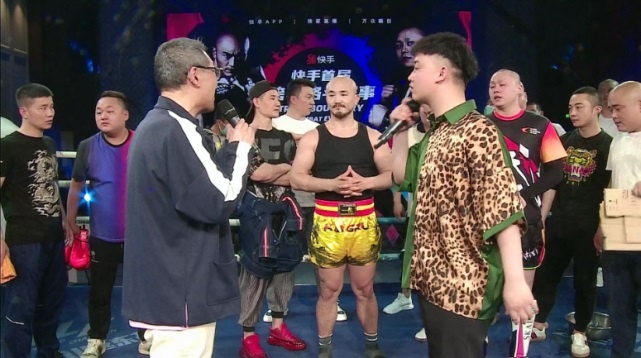 Nhat Long KO Nhi Cau anh 1