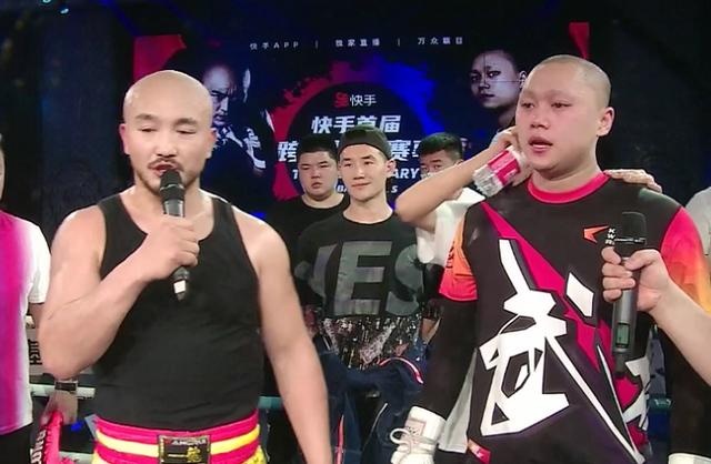 Nhat Long vs Luu Nhi Cau anh 1