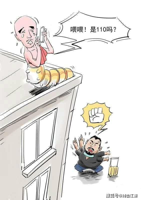 Tu hieu Dong gap Nhat Long anh 1