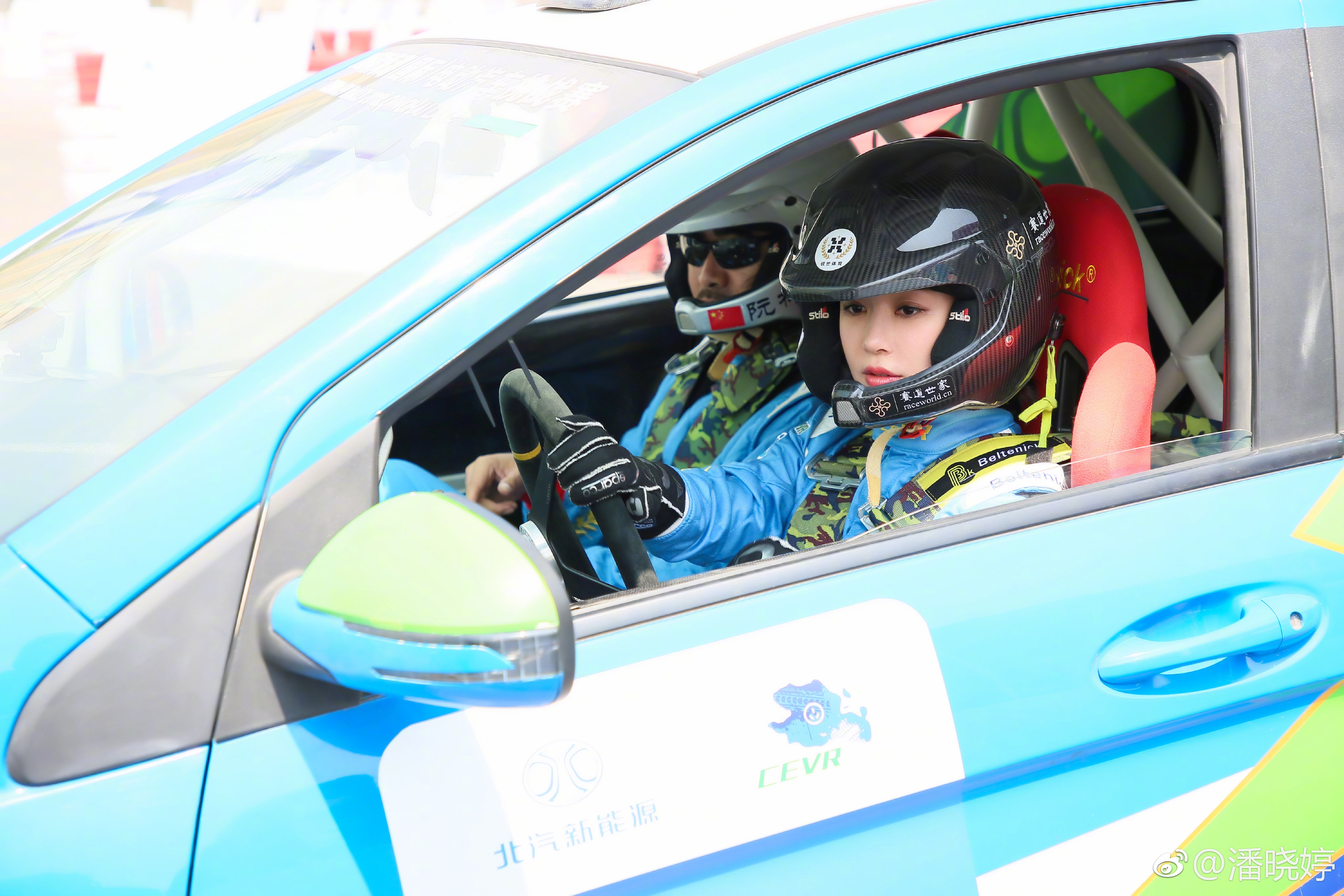 nu hoang billiards anh 8