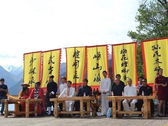 hoan dai hoi vo lam Trung Quoc anh 1