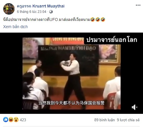 vo truyen dien bi che cuoi anh 1