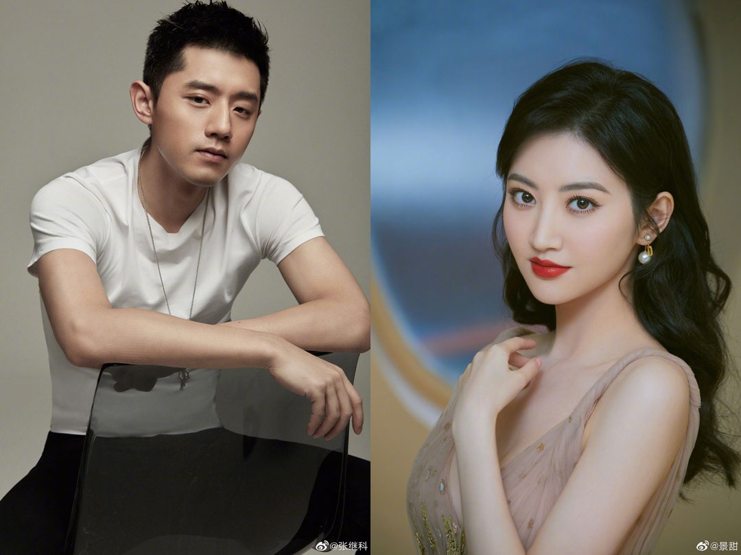 chuyen tinh Truong Ke Khoa anh 3