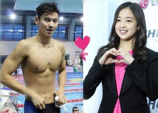 sao yeu don phuong anh 3