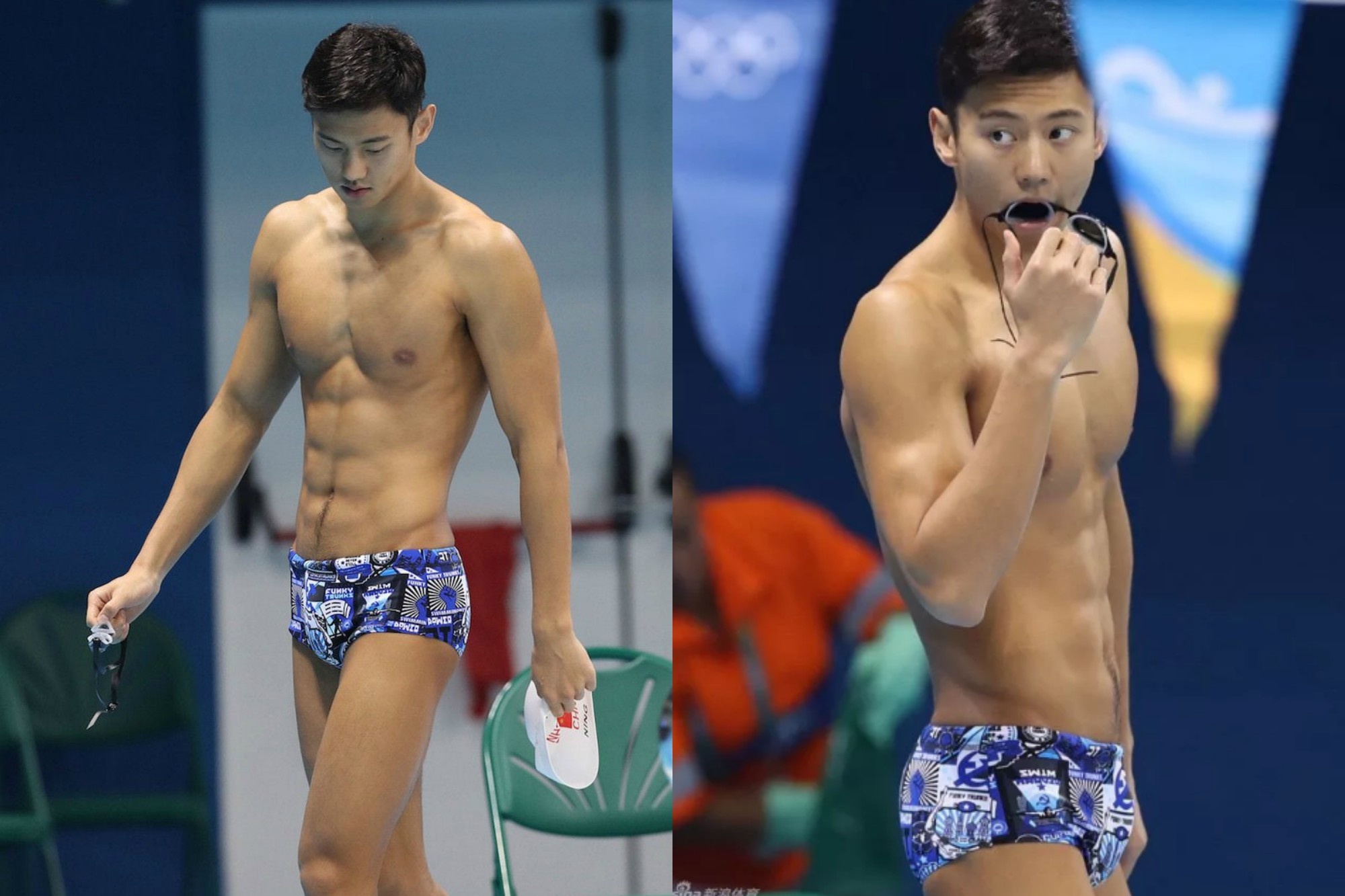 sao yeu don phuong anh 2