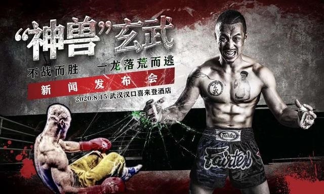 Nhat Long bo cuoc anh 1