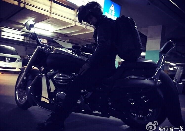 gia tai Nhat Long anh 5