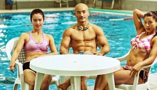 gia tai Nhat Long anh 2