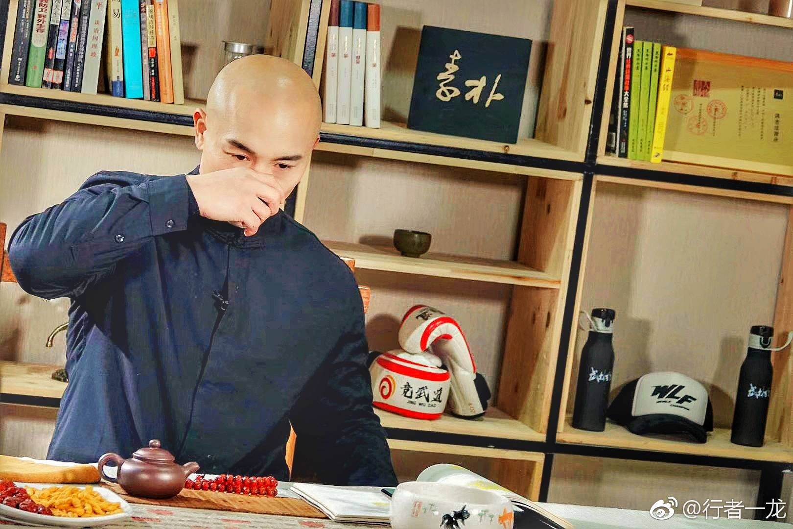 gia tai Nhat Long anh 6