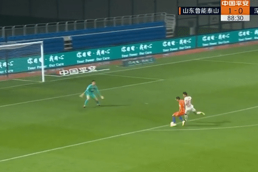 Pha ghi ban di vao lich su bong da Trung Quoc hinh anh