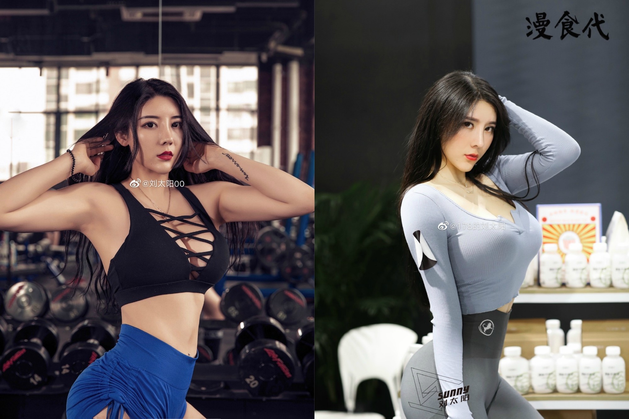 nguoi dep fitness anh 1