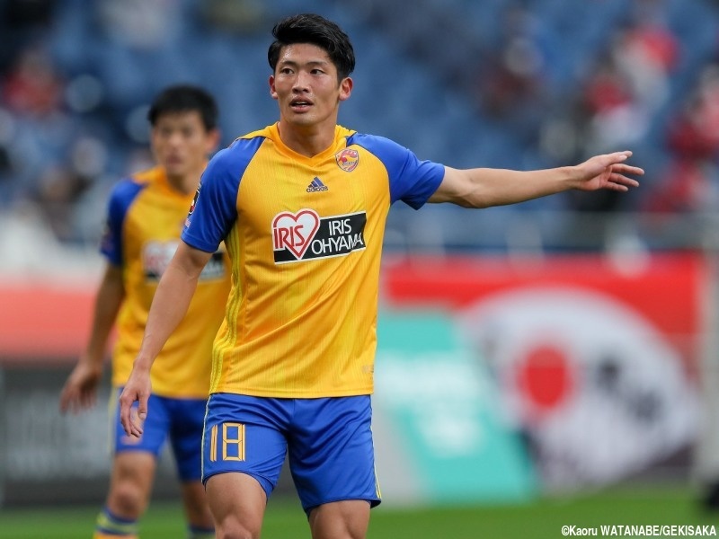 be boi cau thu anh 1