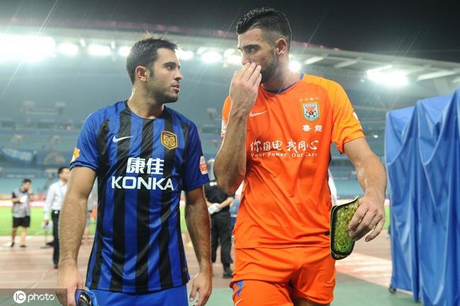 sao roi Trung Quoc anh 1