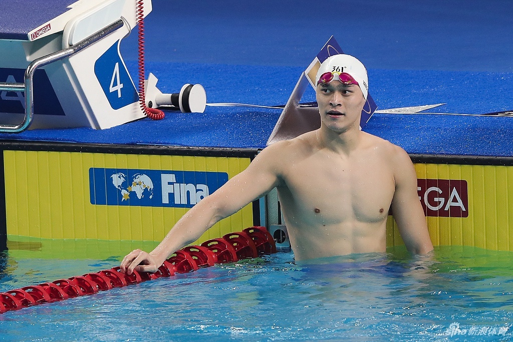 xet xu lai Sun Yang anh 1