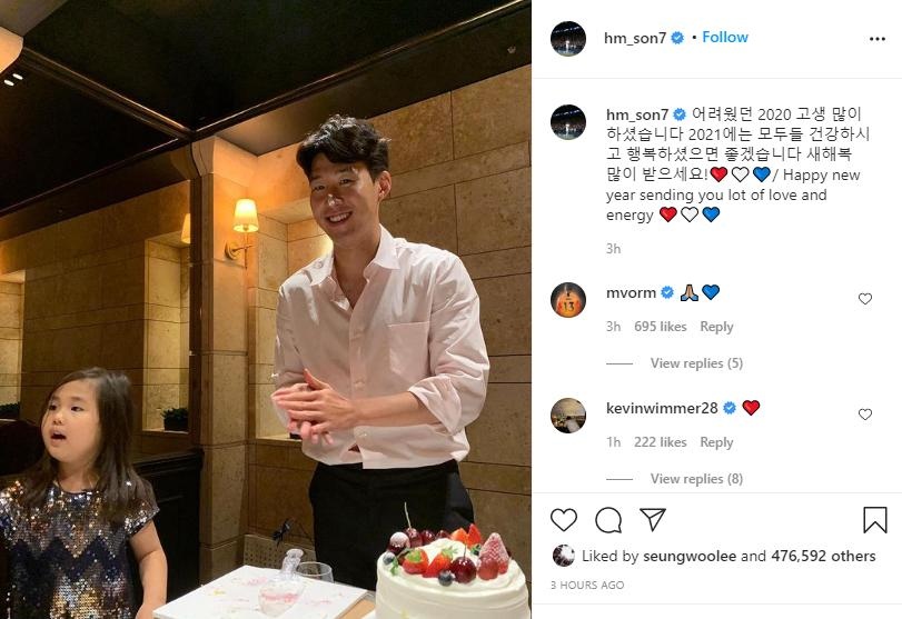 chuc mung nam moi anh 2