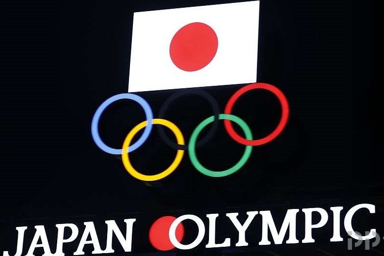 Olympic Tokyo co the hoan den nam 2032 hinh anh