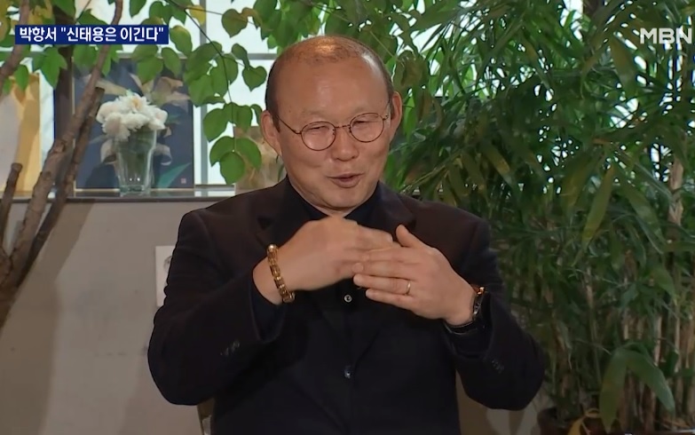 HLV Park Hang-seo anh 1