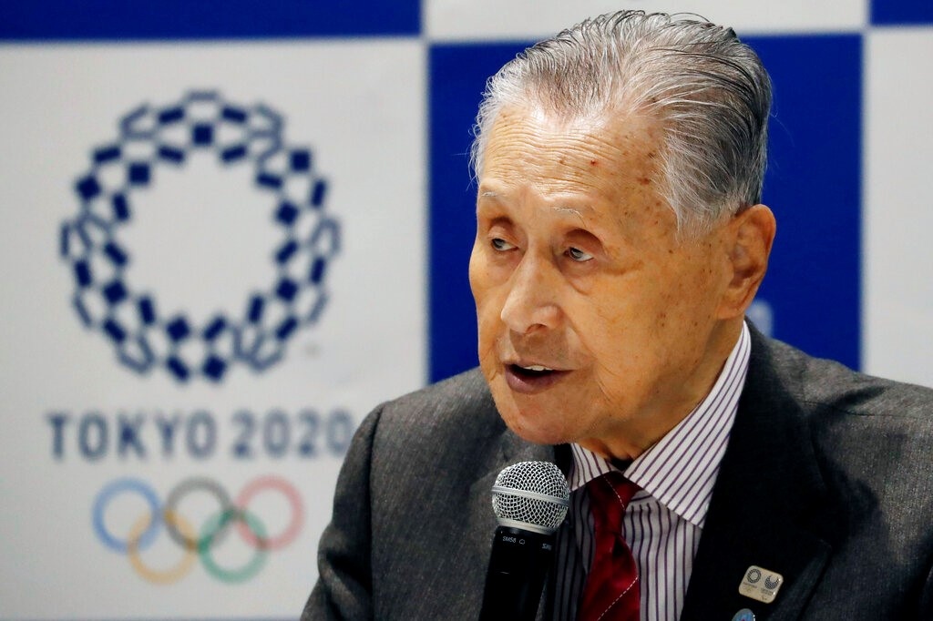 Truong ban to chuc Olympic Tokyo bi yeu cau tu chuc hinh anh