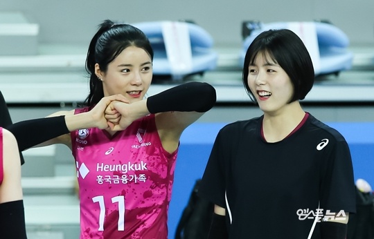 nu than bong chuyen Han Quoc anh 2