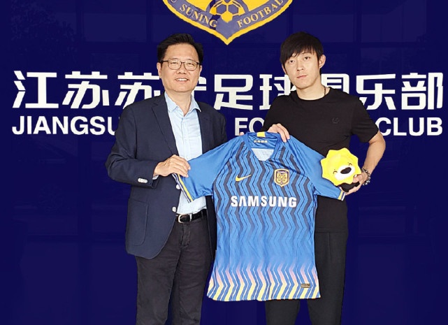 Cau thu den dui nhat bong da Trung Quoc anh 1