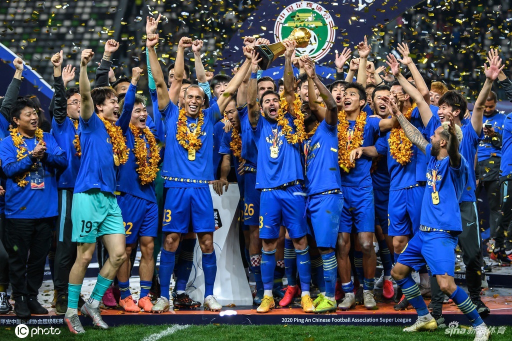 bong da Trung Quoc hoc La Liga anh 2