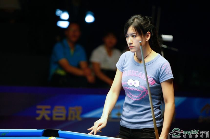 nu than bi-a Tam Nhu anh 6