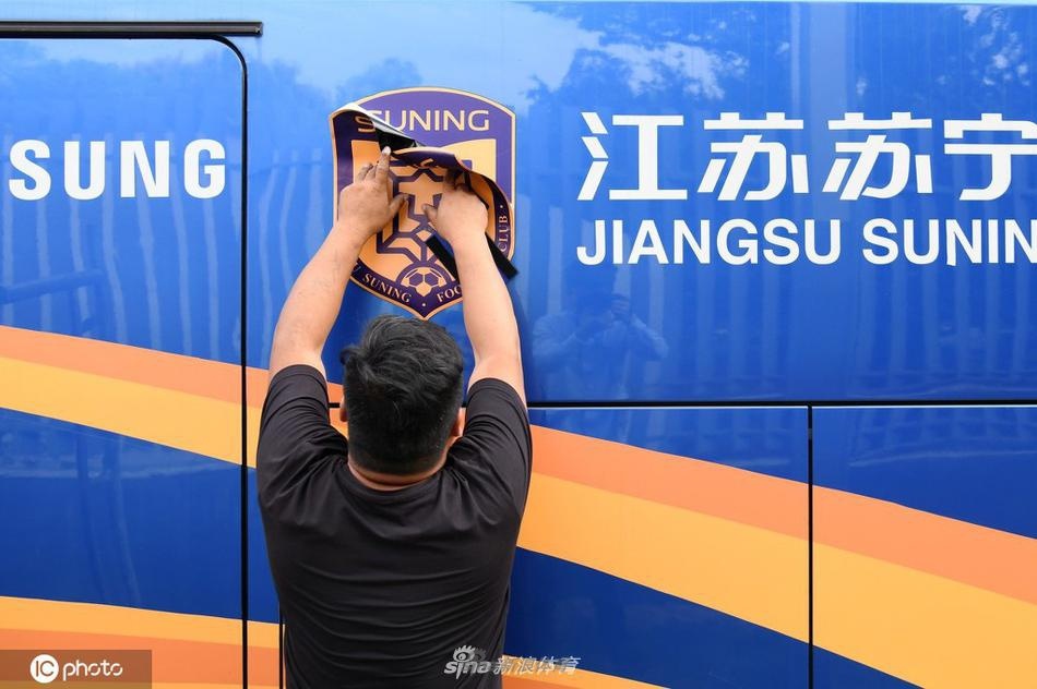 bong da Trung Quoc sup do anh 2