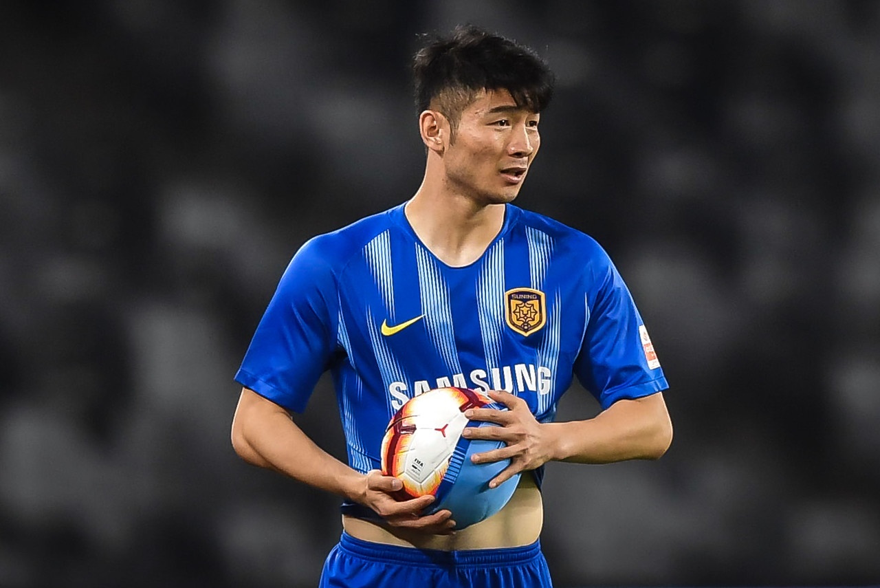 Cau thu Trung Quoc ban nha anh 1