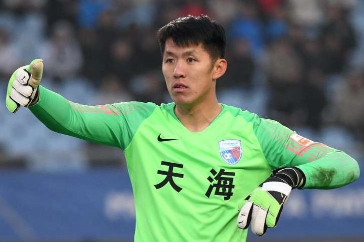 So phan bi dat cua cuu thu mon U23 Trung Quoc hinh anh