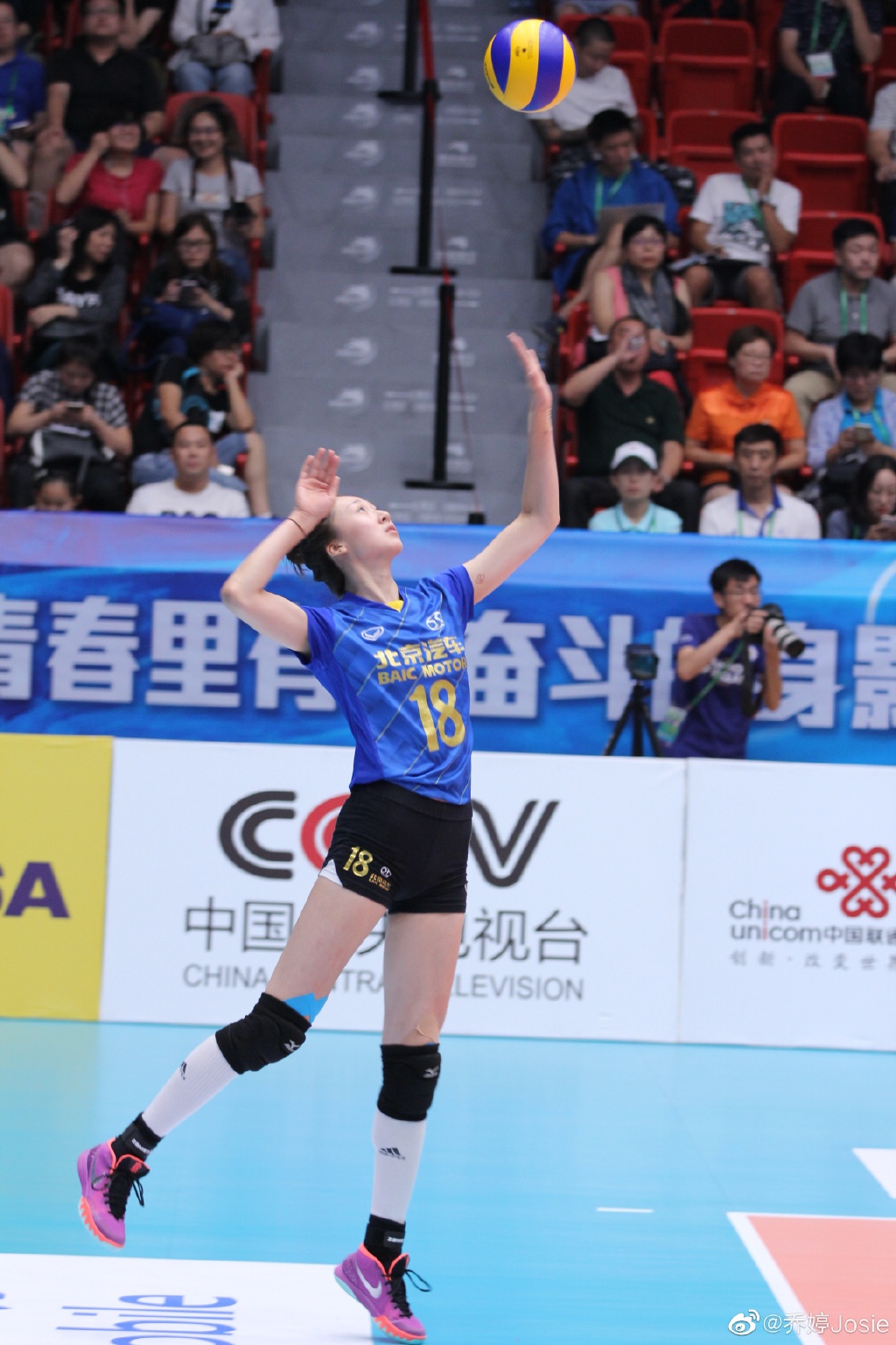 hoa khôi bóng chuyền giải nghệ ảnh 6 hoa khoi bong chuyen giai nghe anh 6