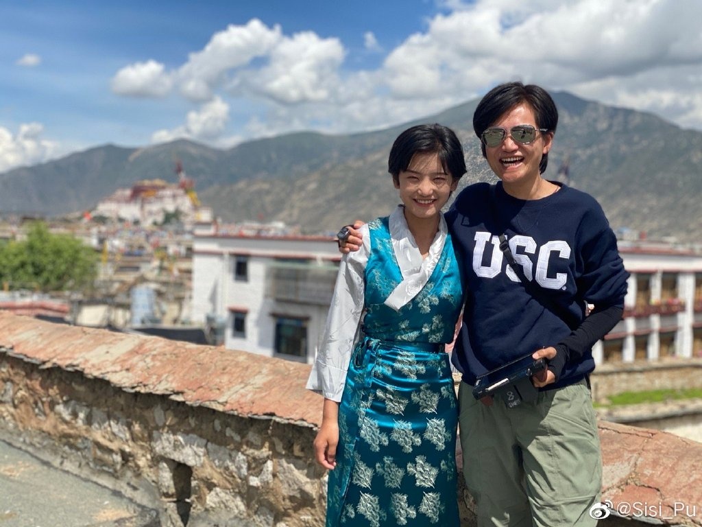 co gai lam doi truong CLB nam anh 10