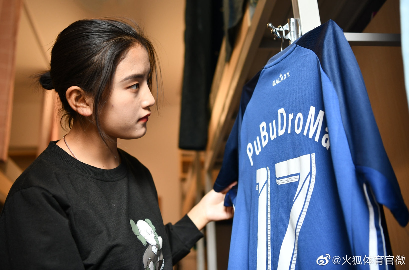 co gai lam doi truong CLB nam anh 6