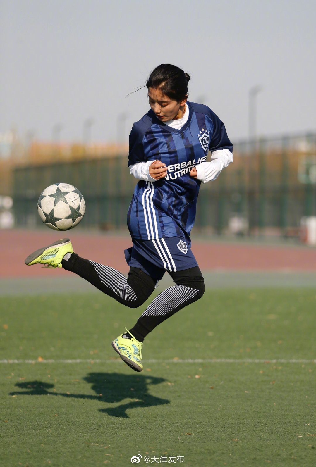 co gai lam doi truong CLB nam anh 4