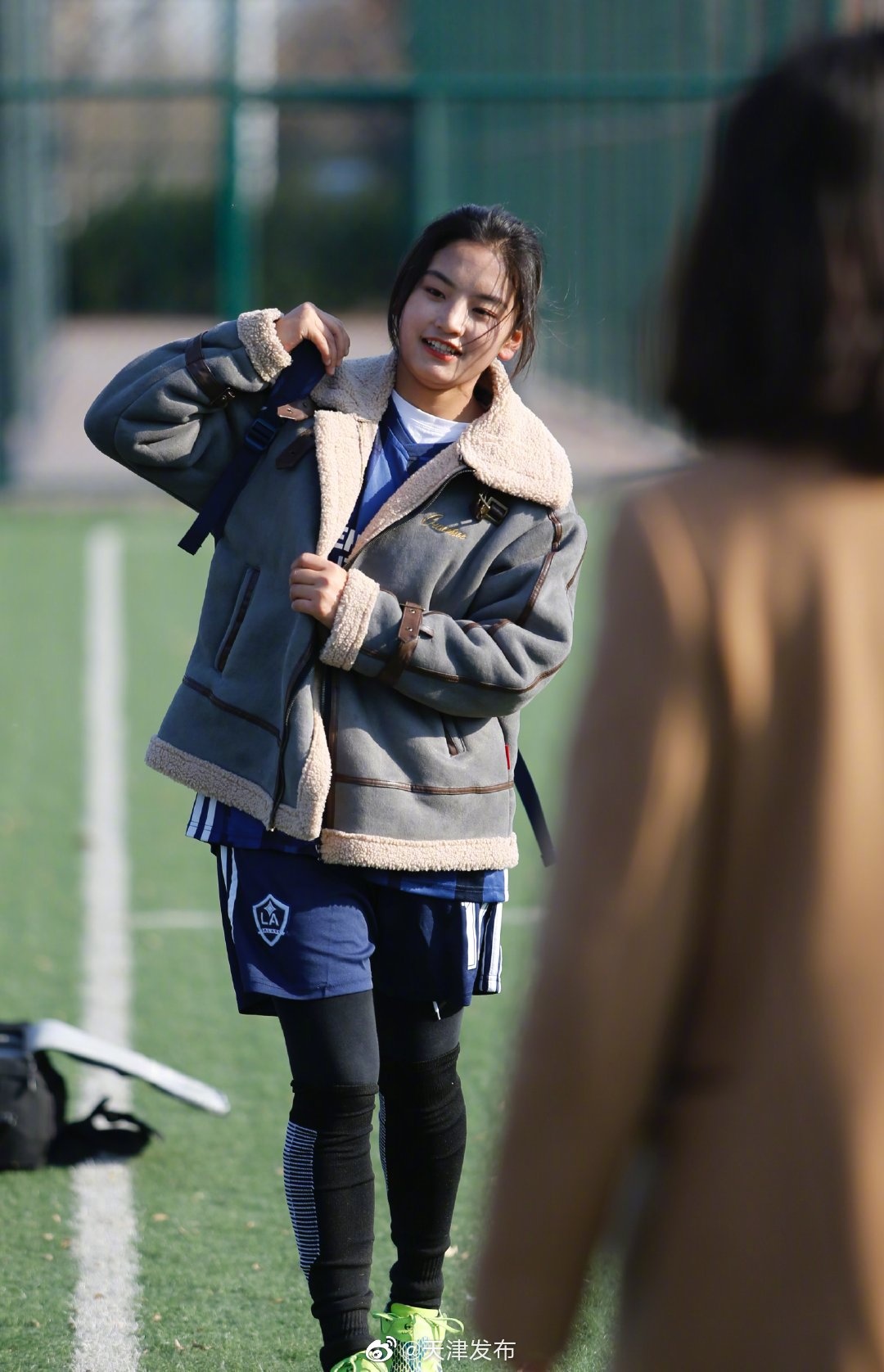 co gai lam doi truong CLB nam anh 8