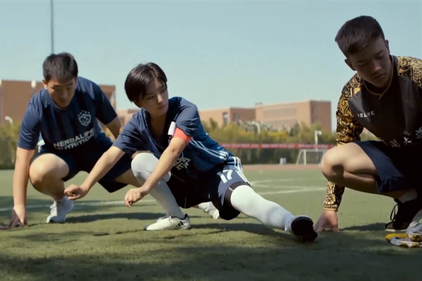 co gai lam doi truong CLB nam anh 1