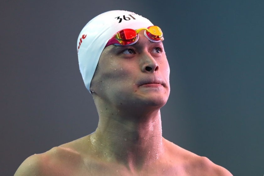 Kinh ngu Sun Yang hau toa lan hai hinh anh