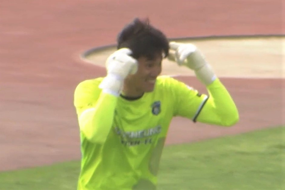 Thu mon ghi ban tu khoang cach hon 80 m hinh anh