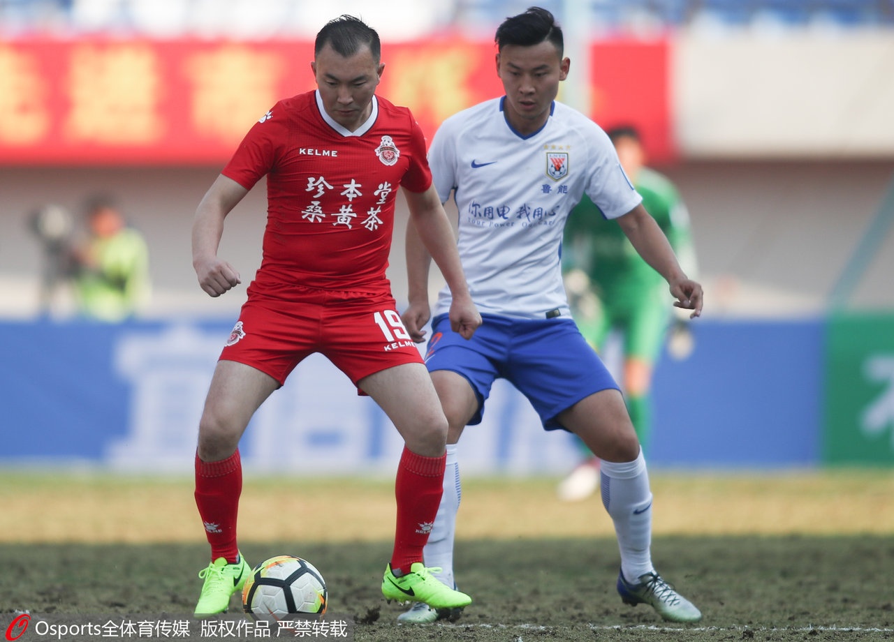 ong chu doi bong Trung Quoc ra san thi dau anh 7