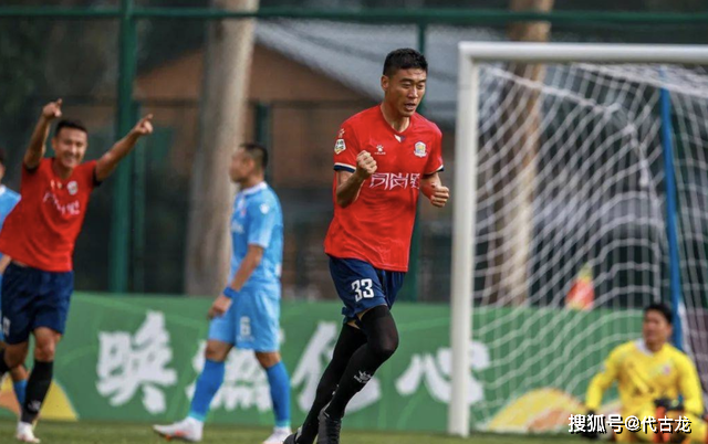 HLV vao san thi dau o giai Trung Quoc anh 1