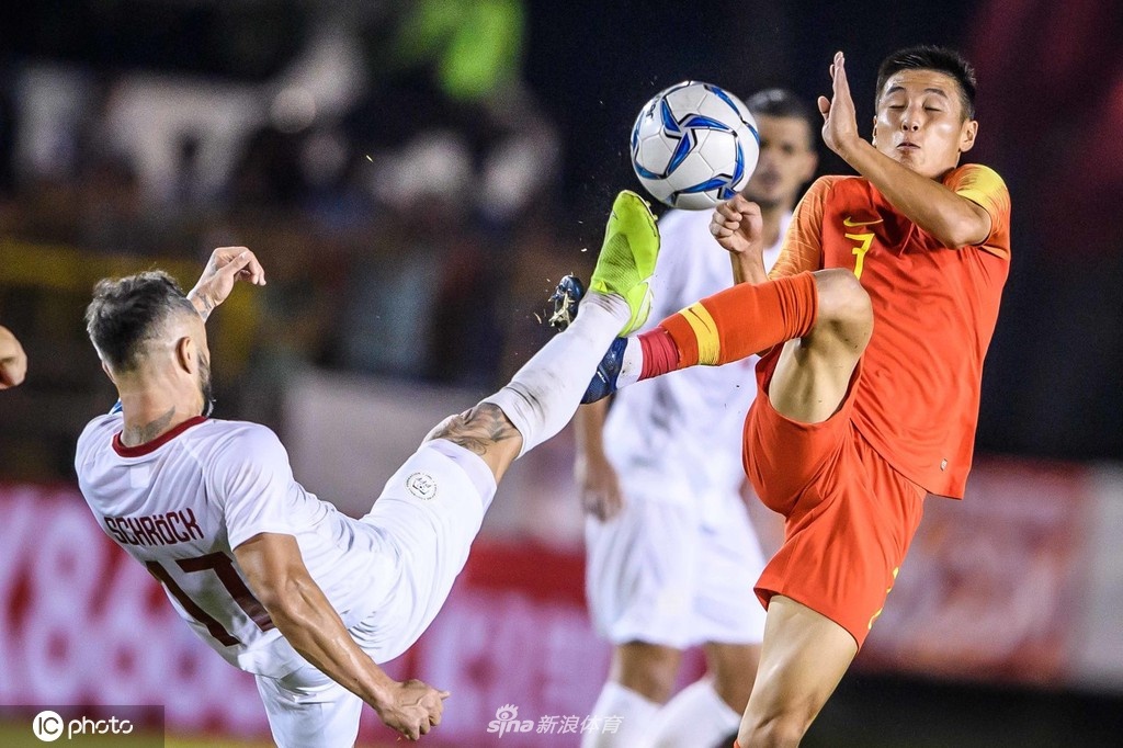 tuyen Trung Quoc vs Philippines anh 1