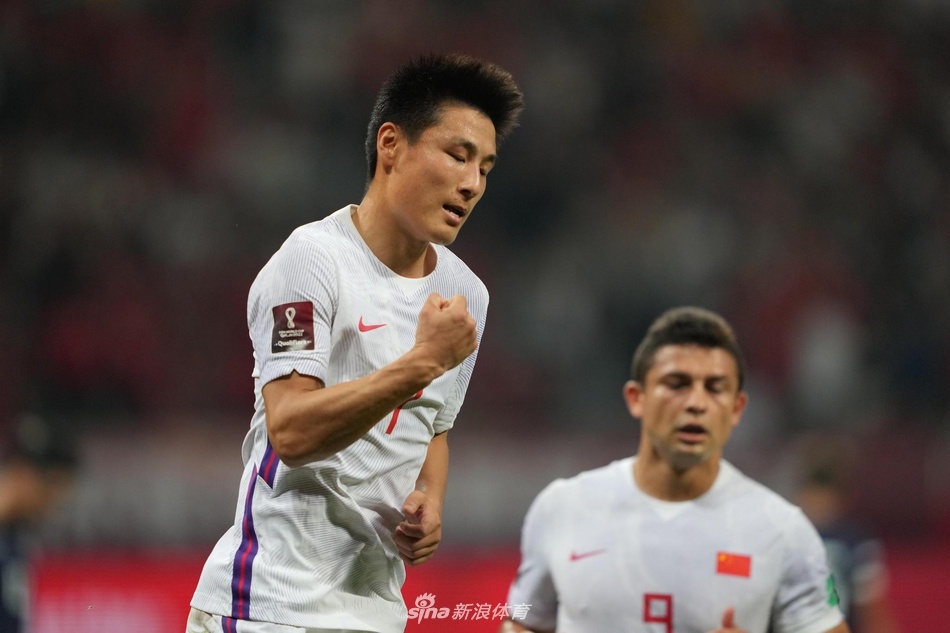 Trung Quoc xa giac mo World Cup anh 1