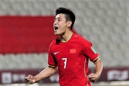 Highlights Trung Quoc 2-0 Philippines: Wu Lei ghi ban hinh anh