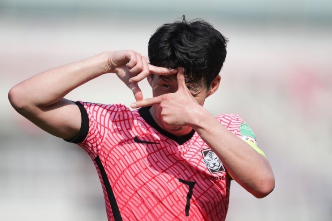 Son Heung-min cung Han Quoc vao vong loai cuoi World Cup hinh anh