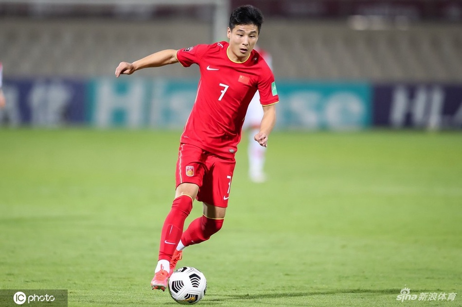 Wu Lei hay nhat vong loai World Cup anh 1