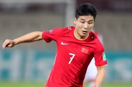 Highlights Trung Quoc 3-1 Syria: Wu Lei toa sang hinh anh